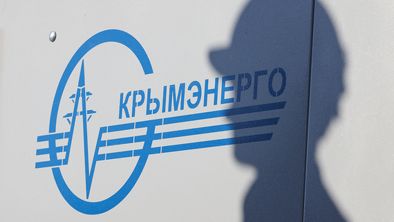В Англии приостановили исполнение решения по делу «Крымэнерго» против России