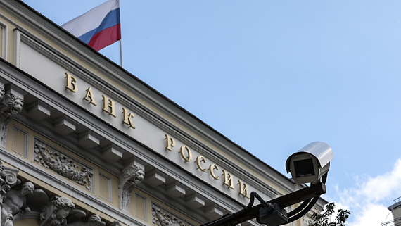 ЦБ с начала 2025 года выявил 1638 компаний с признаками финансовых пирамид
