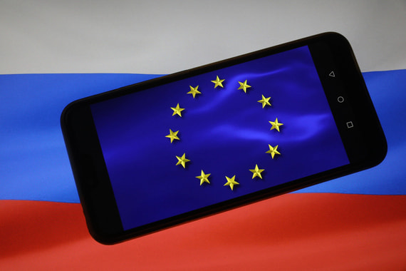 EUObserver: новый пакет санкций ЕС затронет 54 физлица и 14 компаний