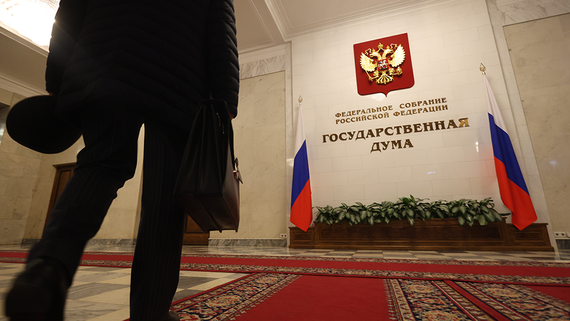 Договор с Сейшелами о помощи по уголовным делам внесли на ратификацию в ГД