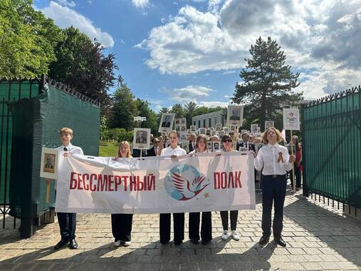 Посольство РФ в США провело акции Бессмертный полк и «Сад памяти»