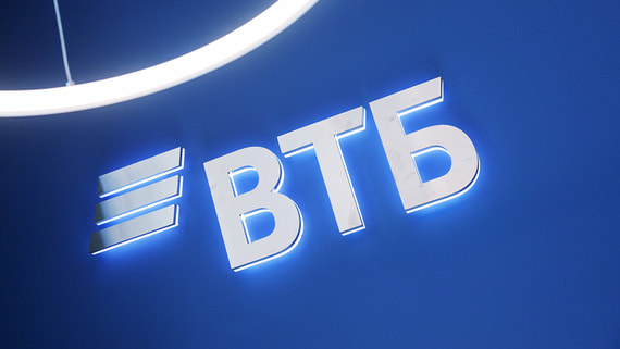 Банк ВТБ перестал взимать комиссию с застройщиков
