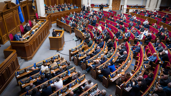 Рада ратифицировала соглашение о недрах между США и Украиной