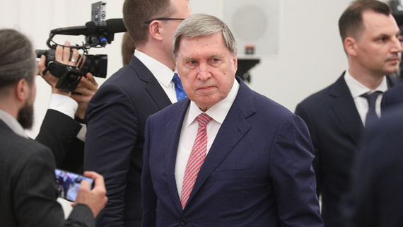 Ушаков: контакты РФ и США по украинскому вопросу проходят почти каждый день