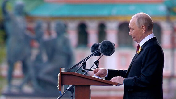 О чем Путин говорил на параде Победы. Главное