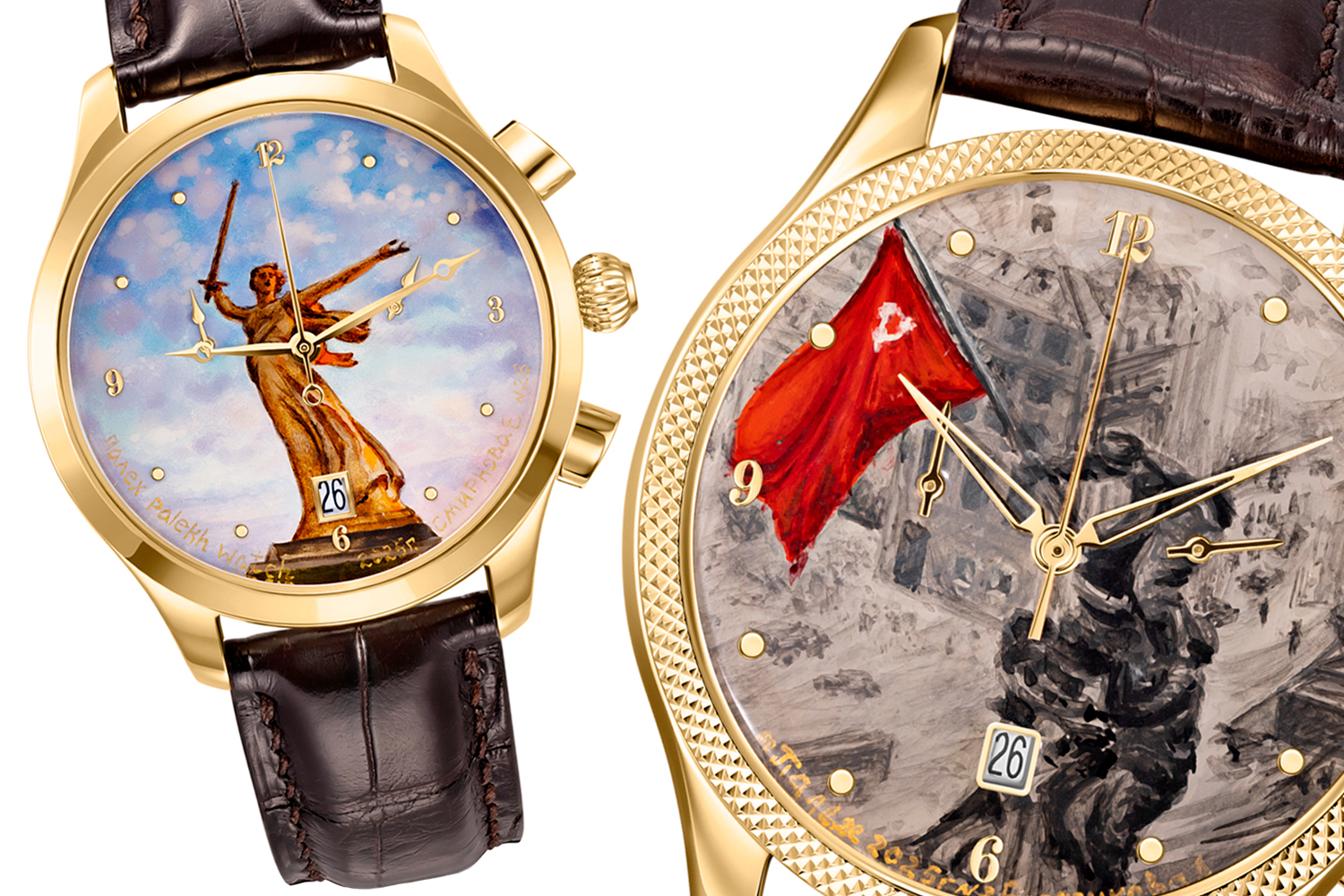 Часы из коллекции Palekh Watch, посвященной 80-летию Великой Победы
