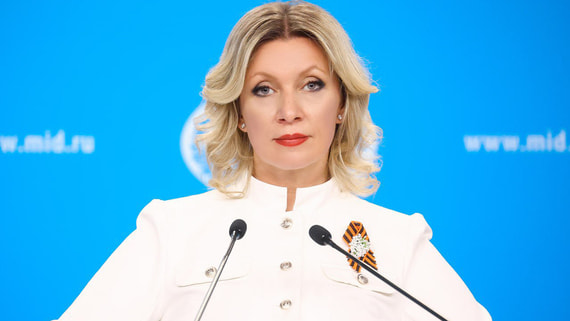 Захарова прокомментировала «белый пакетик» у Макрона и Мерца