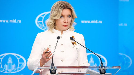 МИД РФ: Запад добивается 30-дневного перемирия для перевооружения Украины