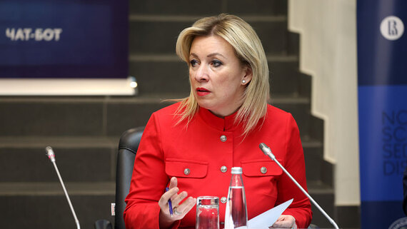 Захарова: Россия даст ответ на закрытие консульства в Кракове