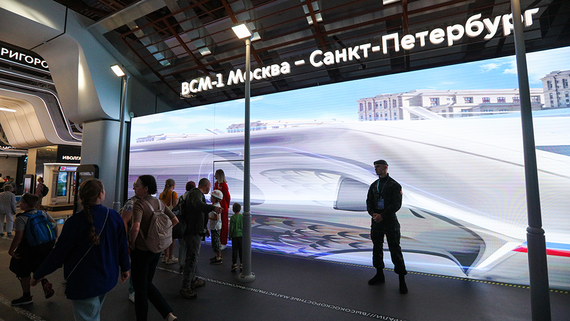 ВЭБ направил 7 млрд рублей на завод поездов для ВСМ «Москва – Санкт-Петербург»