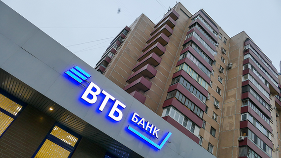 ВТБ отменил обязательные комиссии для застройщиков по льготной ипотеке