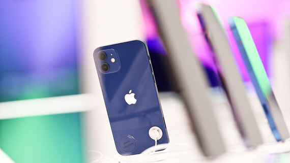 WSJ: Apple может повысить цены на iPhone