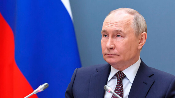 Путин: Россия продолжает поставлять ядерное топливо США