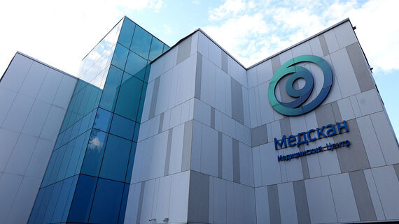 «Медскан» увеличил годовую выручку на 25% до 28 млрд рублей