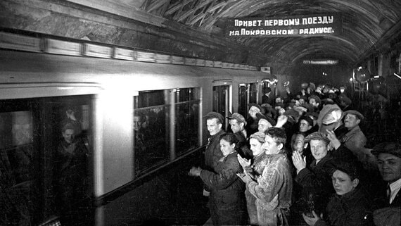 «Создадим дворец для народа»: история Московского метрополитена