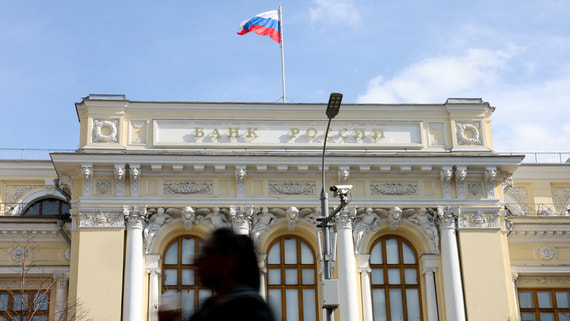 Банк России указал на риски блогерских ПИФов