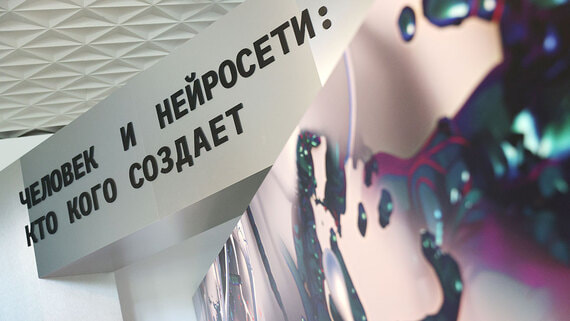 «Яндекс» запустит генерацию ИИ-подсказок для операторов контакт-центров