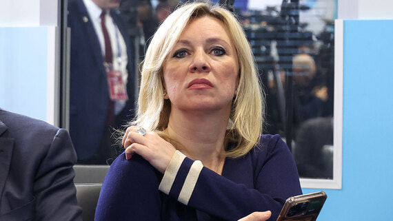 Захарова назвала «кривосудием» решение суда ЕС по фон дер Ляйен
