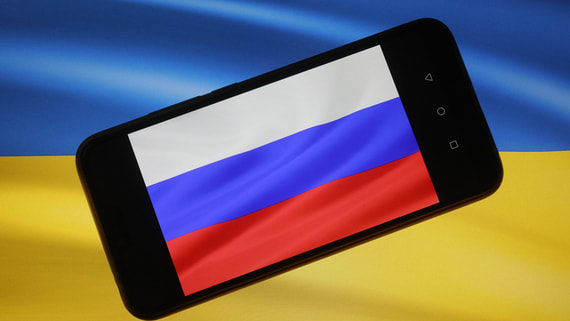 ТАСС: переговоры России и Украины в Стамбуле могут перенести на 16 мая