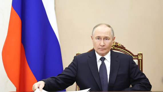 Путин возглавил попечительский совет Российской академии наук