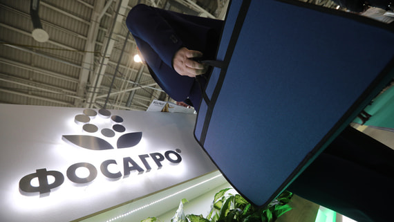 «Фосагро» по итогам I квартала увеличило выручку на треть