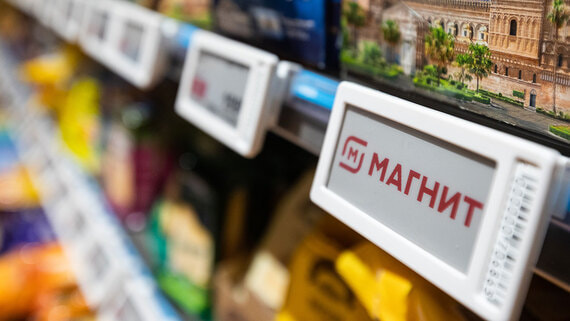 «Магнит» откроет первую фабрику-кухню в Краснодарском крае