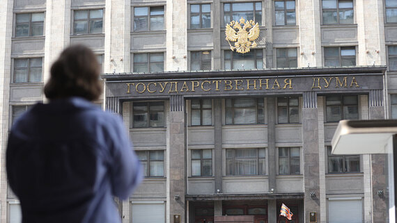 В Госдуму внесли проект о продлении отпуска в случае ухода за больным ребенком