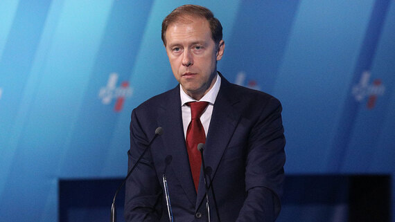 Мантуров: западные компании не обращались по вопросу возвращения в Россию