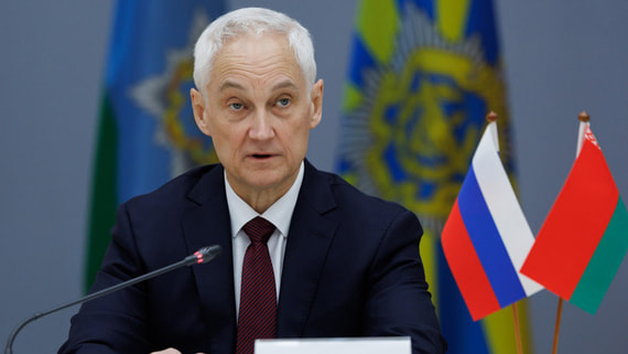 Министры обороны РФ в Белоруссии обсудил предстоящие учения «Запад-2025»