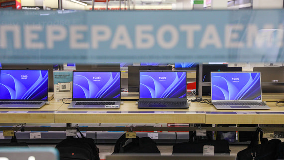 Производители электроники попросили отсрочить маркировку смартфонов и ноутбуков
