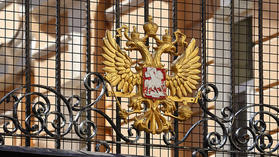 Встреча Турции, США и Украины в Стамбуле завершилась