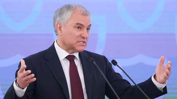 Володин назвал ЕС «тюрьмой народов» из-за ограничений контактов с ОДКБ