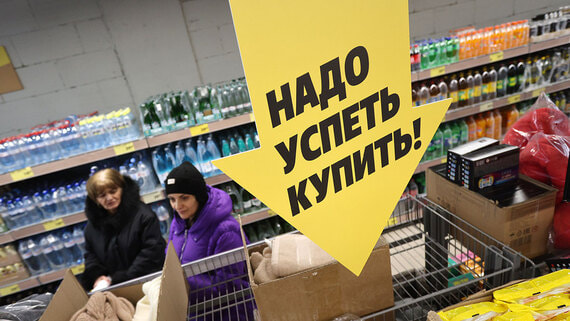 Помешают ли растущие инфляционные ожидания снизить ключевую ставку