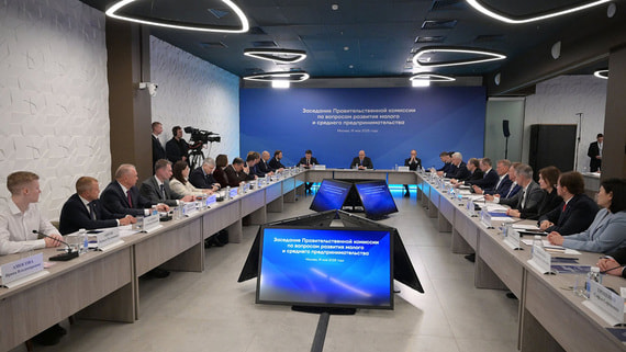 Власти согласовали увеличение порогов для МСП