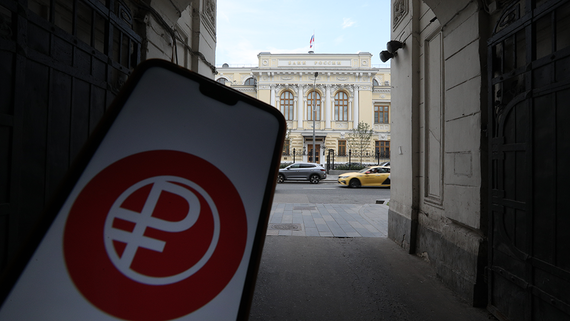ЦБ и банки совместно будут контролировать операции с цифровыми рублями