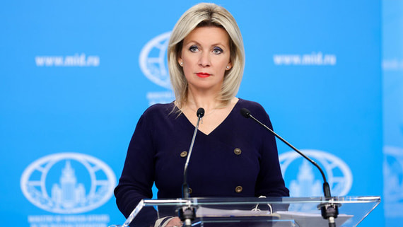 Захарова сыронизировала над поездкой Зеленского в ЮАР