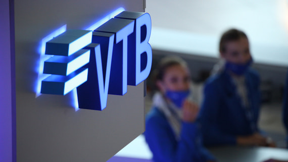 Акционеры Banco VTB Africa приняли решение о ликвидации