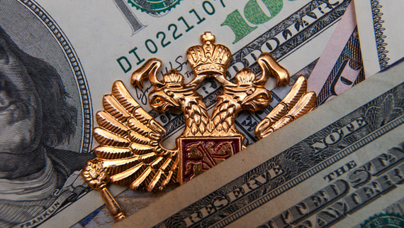 Международные резервы России сократились за неделю на $19,8 млрд