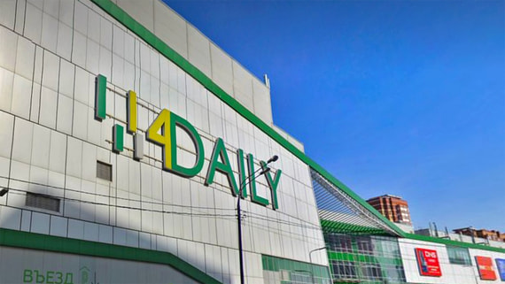 У принадлежавшего финской SRV Group торгового центра 4Daily сменился владелец