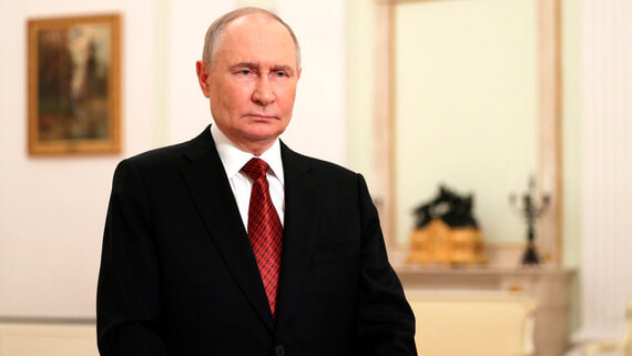 Путин поздравил «Артек» со 100-летием