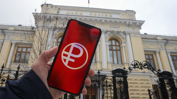 Банк России подвел первые итоги пилотирования цифрового рубля