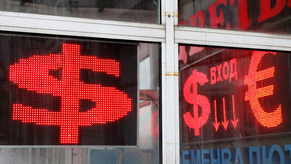 Банк России незначительно повысил курс доллара на 3 июля