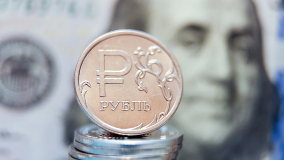 Аналитики понижают прогнозы по курсу доллара на 2025 год
