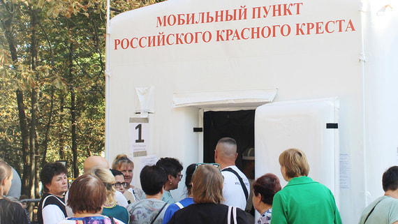 Жители приграничья получили помощь на 1 млрд рублей от Российского Красного Креста