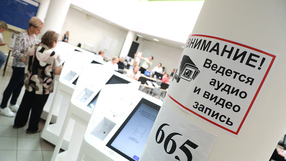 Роскомнадзор ожидает увеличения числа DDoS-атак перед ЕДГ-2025