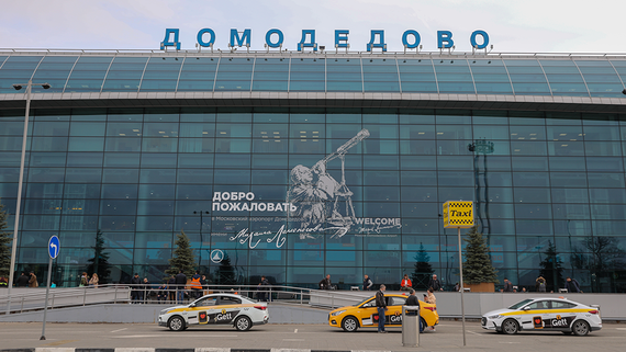 Экс-бенефициар аэропорта «Домодедово» просит о приостановлении судебных актов
