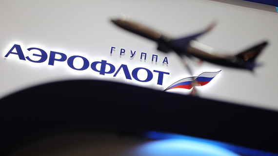 «Аэрофлот» выплатит первые с 2019 года дивиденды – 5,27 рубля на акцию
