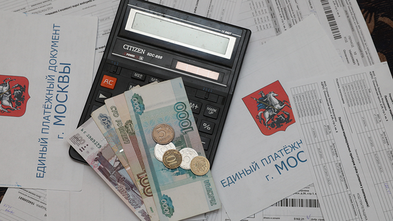 В ЦБ указали на риски продолжения повышения тарифов ЖКХ темпами выше инфляции