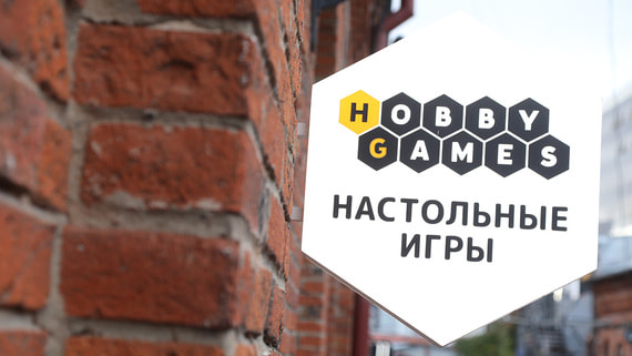 Hobby World стала владельцем видеоигровой платформы 4game