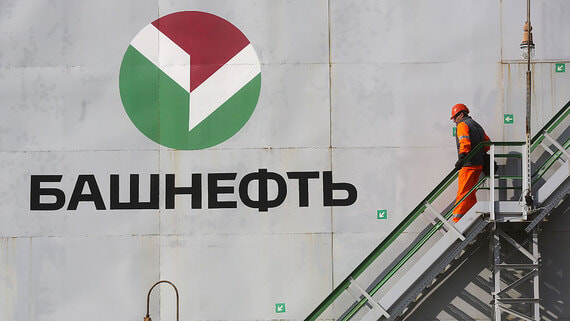Акционеры «Башнефти» одобрили дивиденды за 2024 год в размере 147,31 рубля